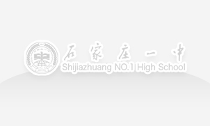 河北省新型足球?qū)W校2025年招生簡(jiǎn)章